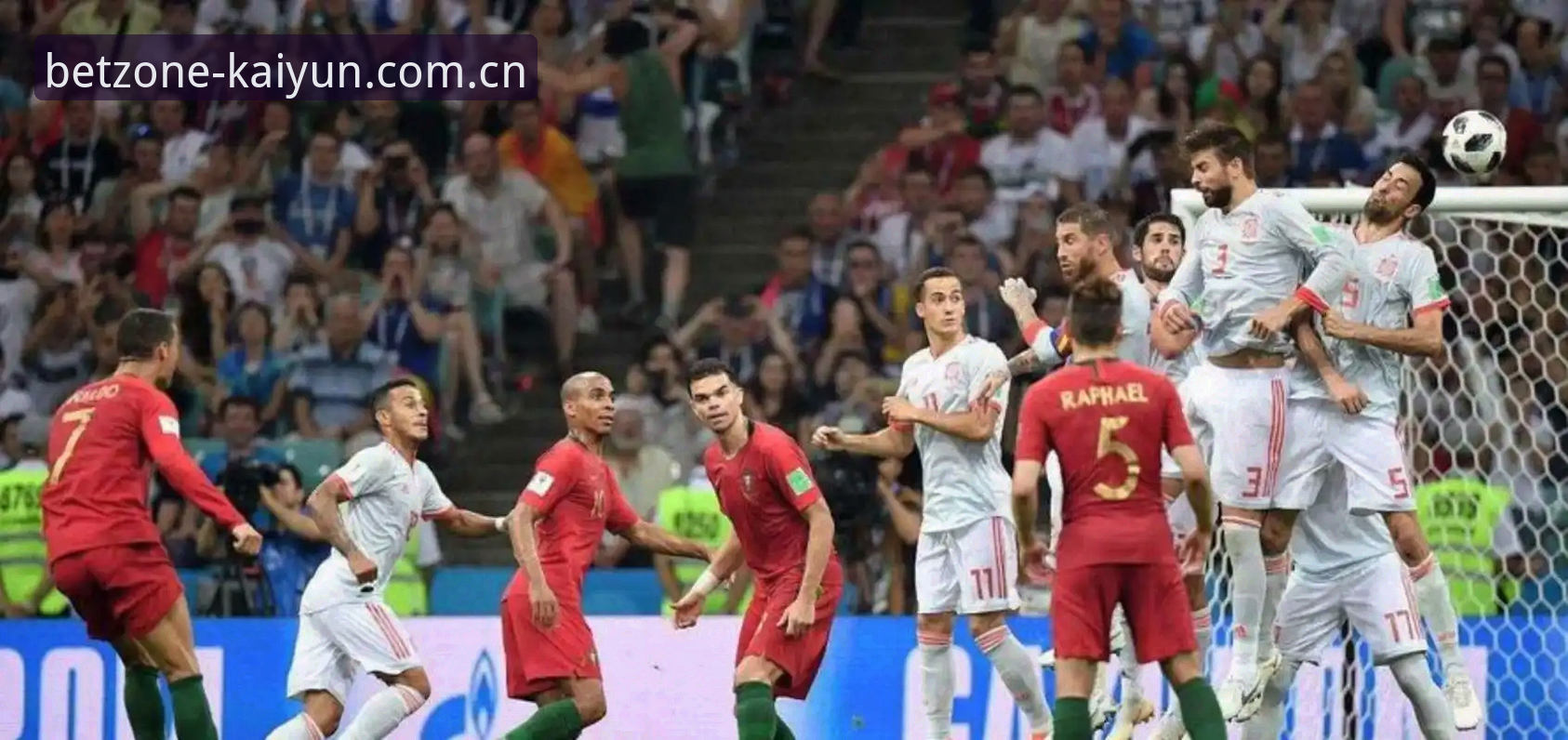 U17世界杯抽签揭晓：中国男足vs西班牙摩洛哥，女足遭遇美国——Kaiyun体育平台深度解析与观赛指南